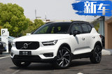 這15款新車，最快10天后開賣 SUV/電動(dòng)車超多