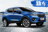 长城新哈弗H2s售价7万值不值？ 能否KO宝骏510？
