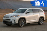 丰田/别克等品牌明年推22款新车 全是大7座SUV