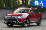 广汽三菱欧蓝德热销9万辆 前11月销量增23.2%！