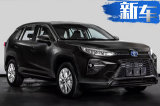 广汽丰田全新SUV威兰达实拍 下月发布搭2.5L混动