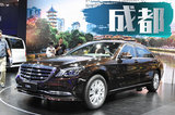 换了四缸机还是正经S级？ 奔驰S320L实拍解析