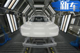 威马EX5纯电动SUV下线 续航450km/4月公布售价