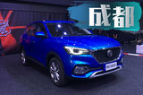 2018年成都国际车展探馆：名爵HS 30T AWD