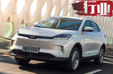 威马汽车10月份销量增长54% 累计销量近1.5万台