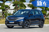 起售价贵8千！君马全新大7座SUV 比S70值吗？