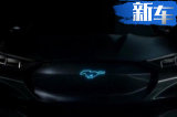 福特全新纯电动SUV 续航超特斯拉/车标还能发光