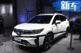 广汽丰田首款纯电SUV 8月31日开卖/续航270km