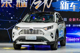 一汽豐田全新RAV4下線 3天后上市不到18萬(wàn)就能買(mǎi)