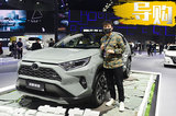 表现依旧是比较沉稳 全新RAV4荣放缝隙实测!