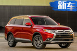 增入門(mén)車型/多5項(xiàng)實(shí)用配置 新歐藍(lán)德11月開(kāi)賣！