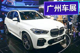 清华/北航专家均给高分 全新BMW X5究竟有多好？