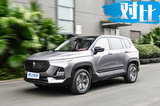 见证高品质SUV 新宝骏RS-5“怼上”豪华品牌