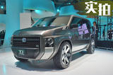 開著裝甲車去野炊 東京車展豐田TJ Curiser實拍