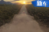 比特斯拉還快 百公里加速2.8s 最快的電動車曝光