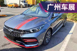 2019廣州車展前瞻：別樣“紅” 艾瑞澤GX冠軍版搶先看