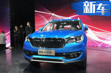 奇瑞捷途將推出4款全新SUV 全面匹配電動技術(shù)