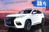 6万起售！奇瑞将推出12款SUV-含3款全新车型