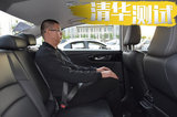 还给家人舒享空间 清华教授体验享域乘坐舒适性