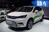 东风风神将推两款电动SUV 续航里程超300km