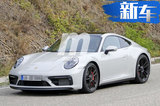 保时捷全新911路试谍照曝光！搭3.0T/年底亮相