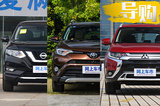 20萬(wàn)買(mǎi)最省心家用SUV 這幾臺(tái)車(chē)大家都說(shuō)質(zhì)量好