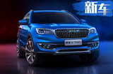 捷途第二款SUV X70S開啟預(yù)售 9-13萬/本月上市