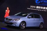 东风标致308S 1.2T手动版上市 售12.07万