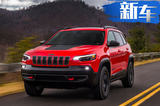 换代Jeep自由光-将加长车身 2.0T替换2.4L引擎