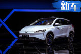 小鹏投资28亿扩10万产能 投产第二款及第三款新车