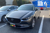 马自达全新CX-30街拍曝光 造型运动/明年将国产