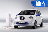 江淮4月25日发布5款电动车 江淮大众SUV迎首秀