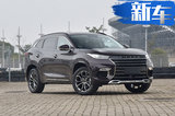 与捷豹路虎同源！星途全新高端SUV 3月底上市