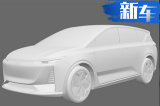 爱驰7座SUV专利图曝光 对开门设计 竞争蔚来ES8