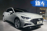 北京现代规划曝光！今年推8款新车 电动SUV+跑车