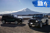 奔驰全新AMG G63实拍 搭4.0T引擎/4.5s破百