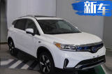 传祺GS4“换新装” 广汽丰田首款纯电SUV将首发