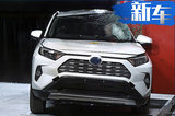 欧洲碰撞测试结果曝光！RAV4/马自达3等车获好评