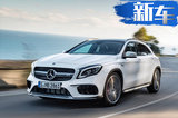 梅赛德斯-AMG GLA 35/45谍照曝光！下月将亮相