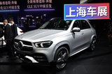 中年危机的新解药 奔驰新GLE给我们带来了什么
