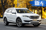 捷途明年規(guī)劃3款新車 純電動(dòng)SUV續(xù)航超400km