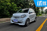 可以开进超市的买菜车 试巴博斯smart fortwo