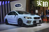 秒杀福克斯RS的日系跑车 斯巴鲁WRX STI S208实拍