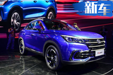 13万能买宝马X6 长安轿跑SUV CS85配置曝光！