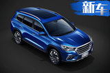 捷途全新SUV 1月13日上市/1.6T动力比宝马还强