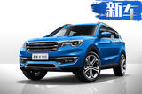 大SUV3款新車首發(fā)！奇瑞捷途北京車展陣容曝光