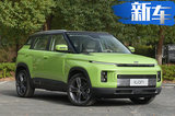 長安CS55PLUS領(lǐng)銜 盤點(diǎn)廣州車展10萬元級(jí)新車