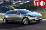 特斯拉Model 3进口遇阻 海关：4678辆新车存隐患