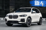 高颜值! 广州车展10款必看SUV 不到10万就能入手