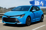 丰田卡罗拉GR Sport曝光 搭2.0L发动机/动力提升